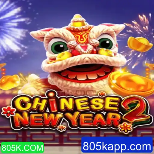 Descubra o Fascinante Mundo de CHINESENEWYEAR2 no 805K.COM