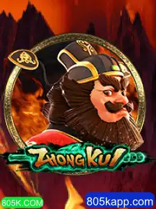 Explorando o Fascinante Jogo ZhongKui: Regras e Estratégias